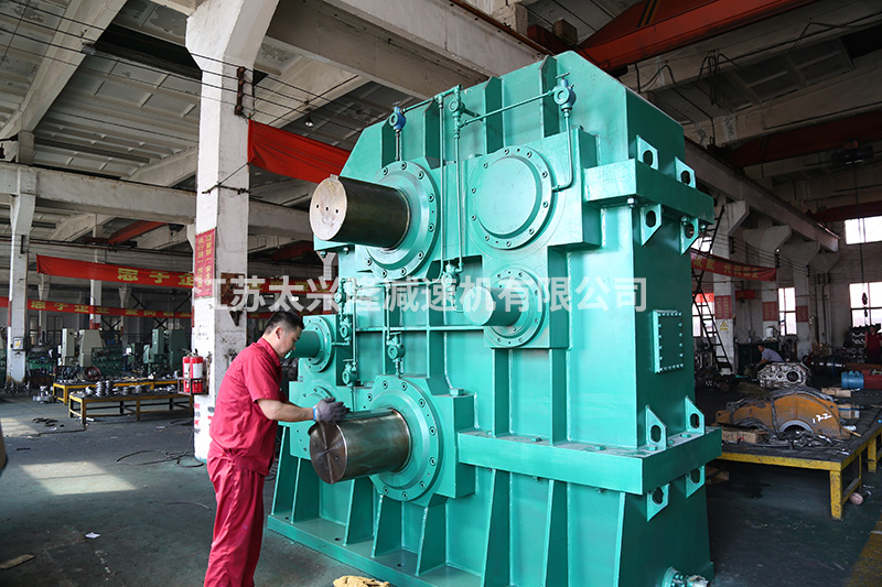 軋鋼減速機(jī) 軋鋼減速機(jī)